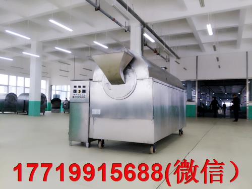 信陽客戶定制的花生果專用電磁炒貨機發(fā)貨 信陽客戶定制的花生果專用電磁炒貨機發(fā)貨