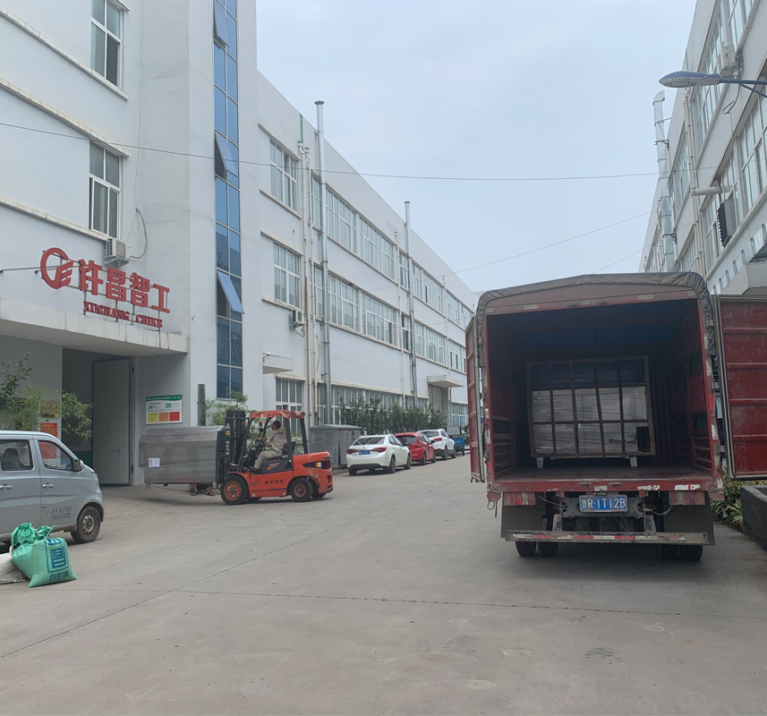電磁炒貨機(jī).jpg