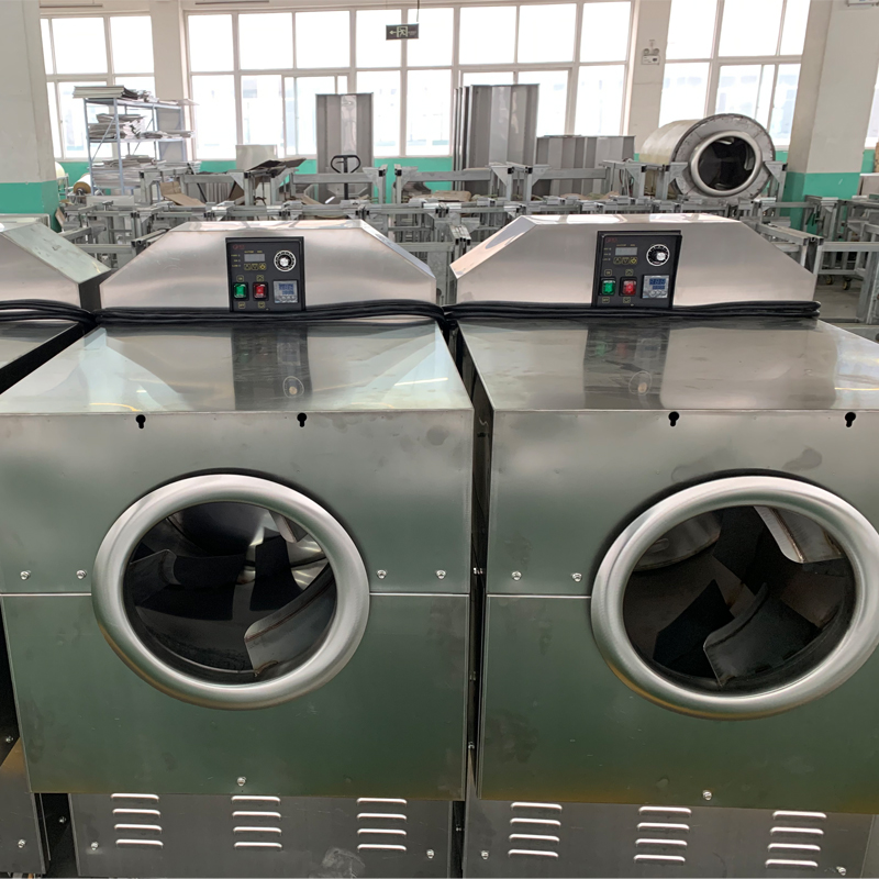 炒貨機(jī).jpg